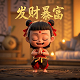 哈希多参数水质分析仪说明书